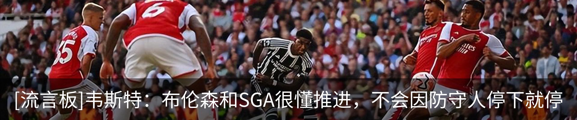 新闻中心